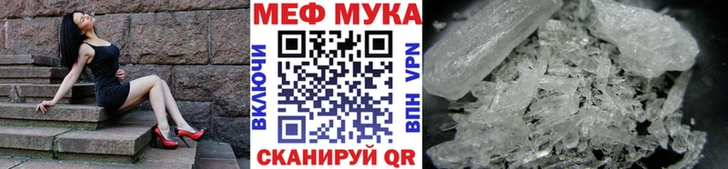 Магазин наркотиков Спасск КОКАИН  Alpha PVP  Амфетамин  ГАШИШ 