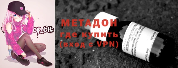 прущая мука Аркадак