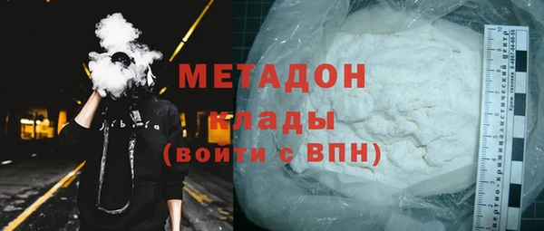 прущий лед Пестово