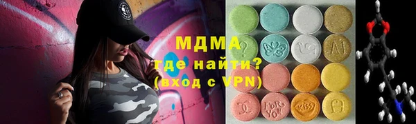 прущая мука Аркадак
