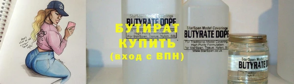 прущий лед Пестово