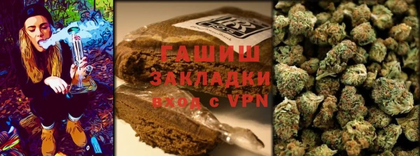 прущая мука Аркадак
