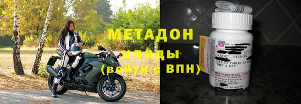 таблы Переславль-Залесский