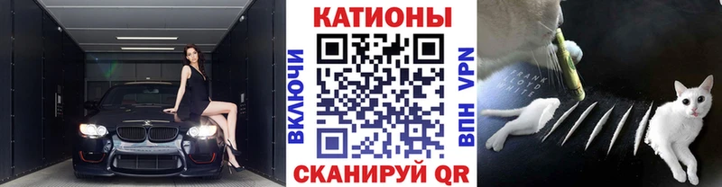 сколько стоит  Спасск  МЕФ 4 MMC 