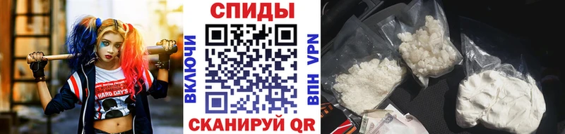 Первитин Декстрометамфетамин 99.9%  Спасск 