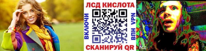Марки N-bome 1,8мг  Спасск 