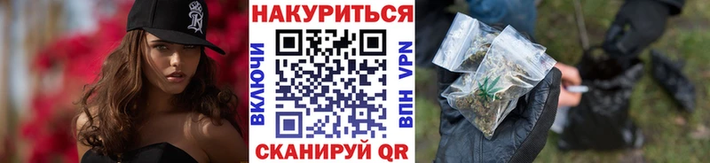 Бошки марихуана тримм  Спасск 